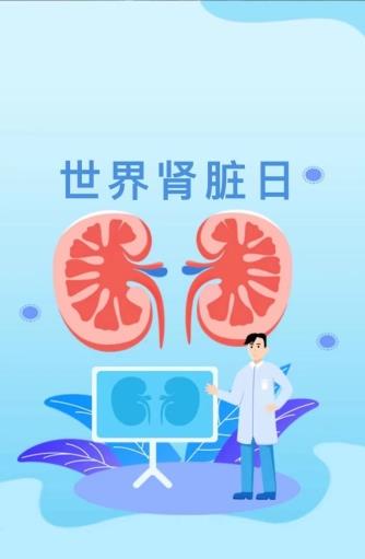 微信圖片_20240311153517