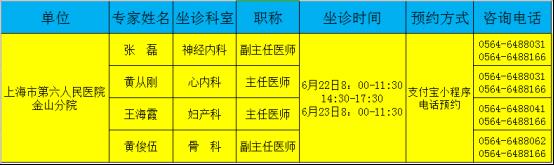 a399473774f43998eafd36b0722cbd4