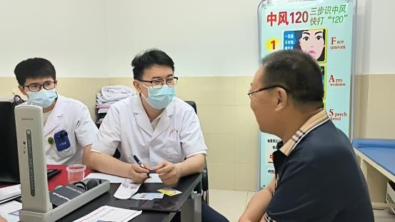 神經(jīng)內(nèi)科張磊坐診