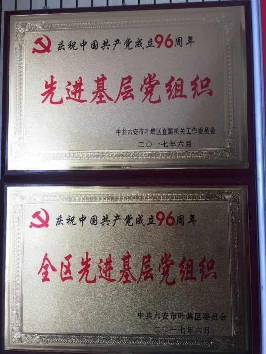 圖片14.png 圖片14.png