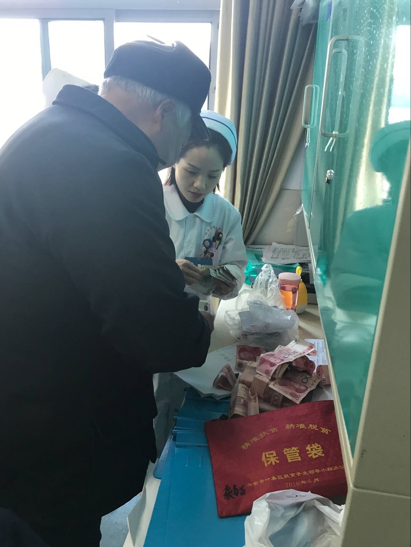 QQ圖片20180323091945.jpg