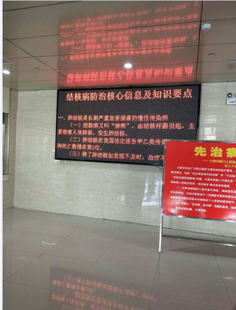 QQ圖片20180326163429.png
