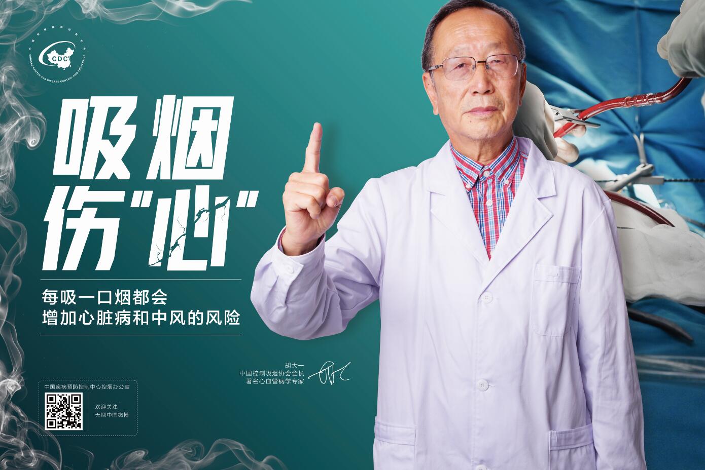 QQ圖片20180529100050.jpg QQ圖片20180529100050.jpg