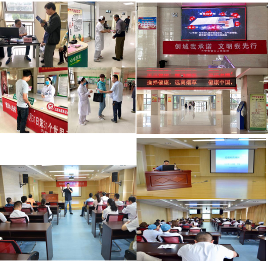 QQ圖片20180601094217.png QQ圖片20180601094217.png
