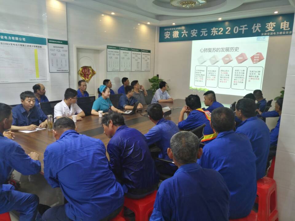 QQ圖片20180626105715.jpg QQ圖片20180626105715.jpg