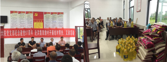 QQ圖片20180628155429.png QQ圖片20180628155429.png