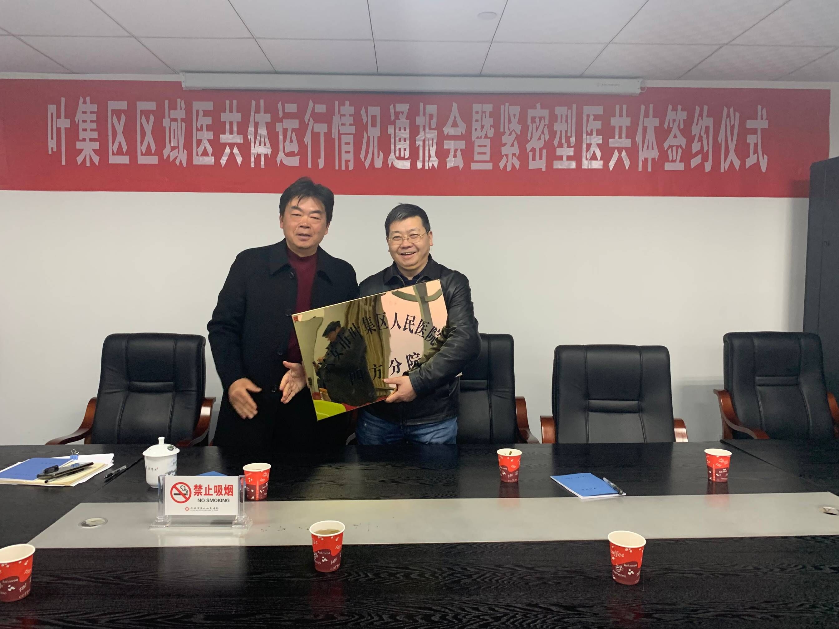 QQ圖片20190313164523.jpg QQ圖片20190313164523.jpg