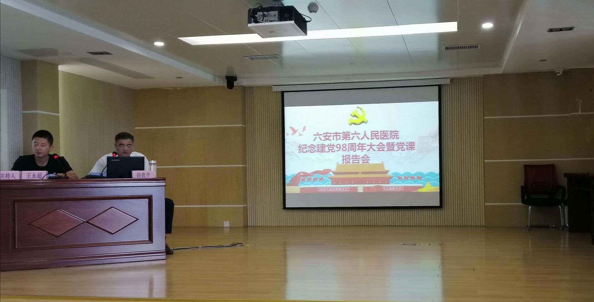 QQ圖片20190628113531.jpg QQ圖片20190628113531.jpg