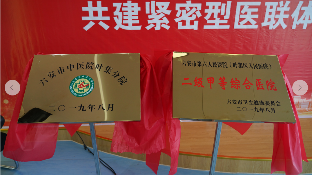 QQ圖片20190807174929.png QQ圖片20190807174929.png