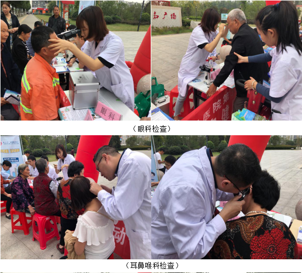 微信圖片_20190923090204.png 微信圖片_20190923090204.png