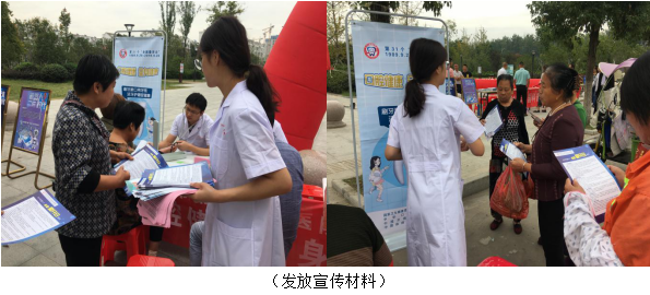 微信圖片_20190923090249.png 微信圖片_20190923090249.png