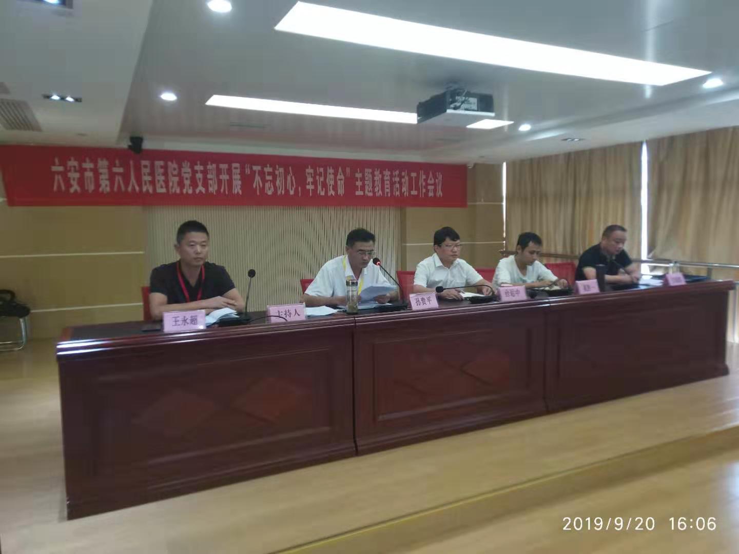微信圖片_20190923092607.jpg 微信圖片_20190923092607.jpg
