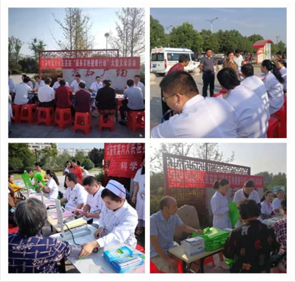 QQ圖片20190927165418.png QQ圖片20190927165418.png