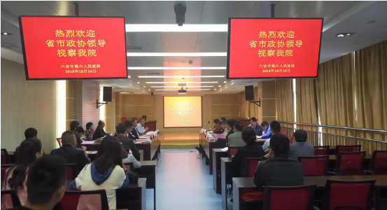 微信圖片_20191015112048.png 微信圖片_20191015112048.png