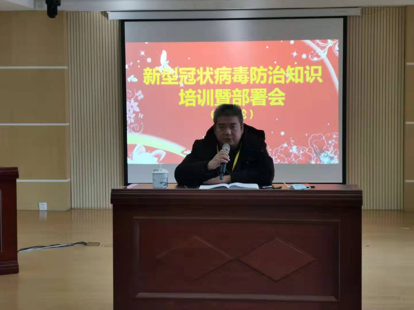 微信圖片_20200201150824.jpg 微信圖片_20200201150824.jpg