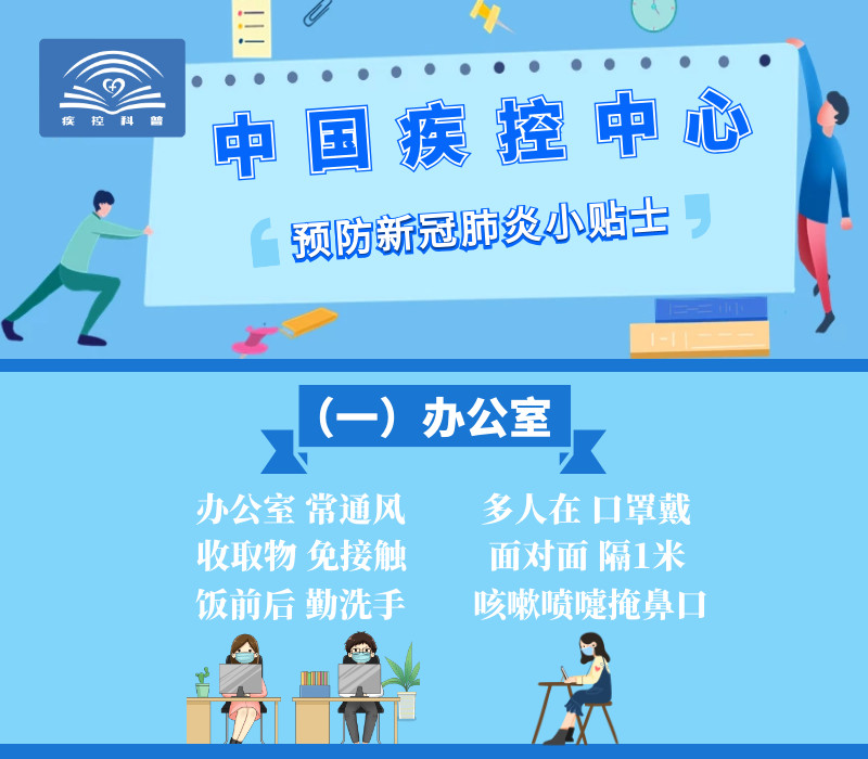 圖片2.png