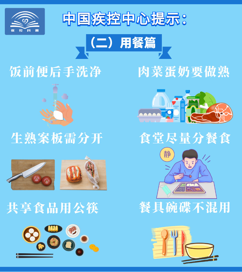圖片3.png