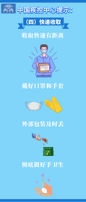 圖片4.png