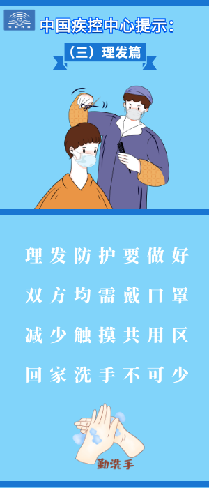圖片8.png