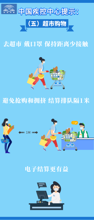 圖片5.png