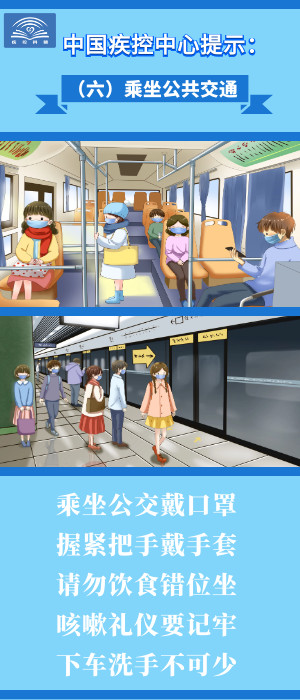 圖片9.png