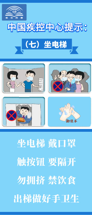 圖片6.png
