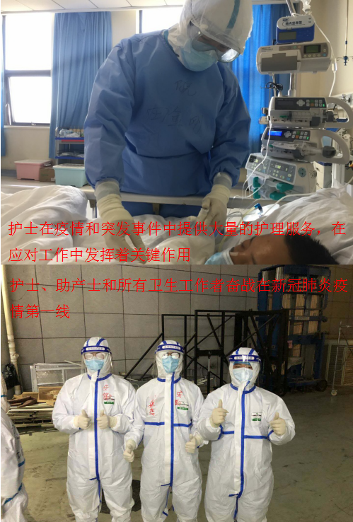 微信圖片04.png