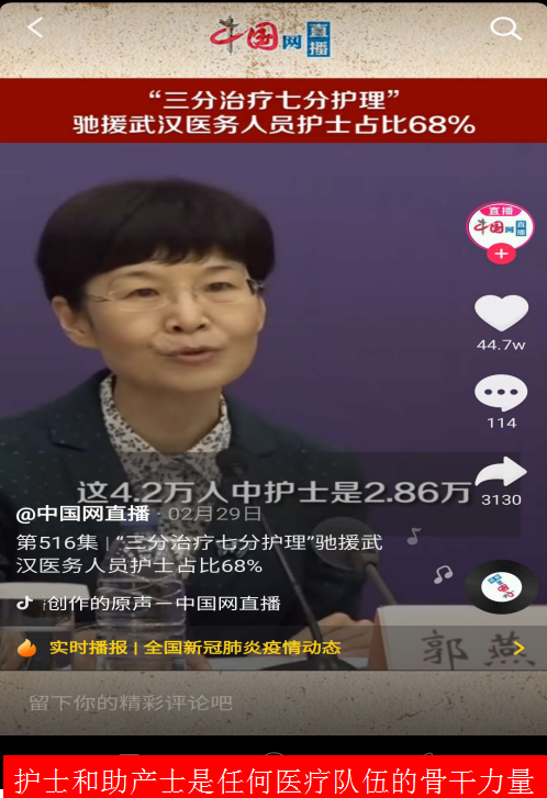 微信圖片03.png