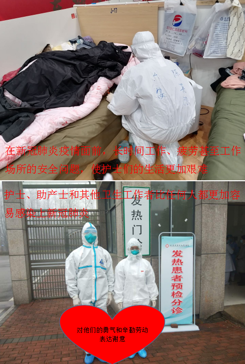 微信圖片05.png