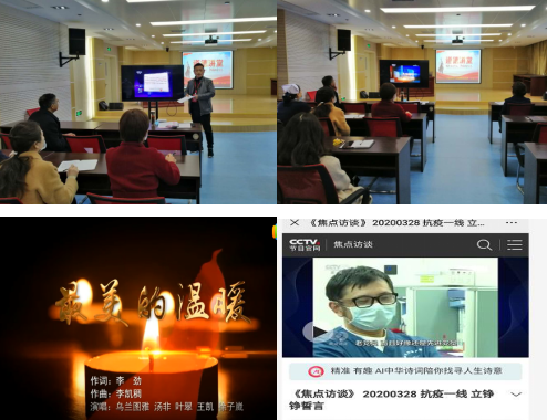 微信圖片_20200410082749.png 微信圖片_20200410082749.png