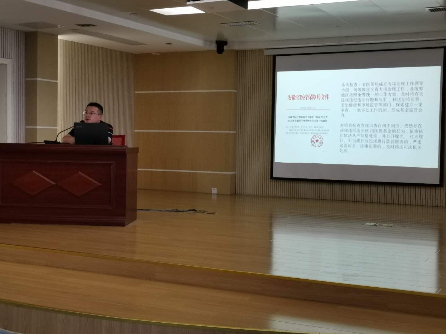 微信圖片_20200525102521.jpg 微信圖片_20200525102521.jpg