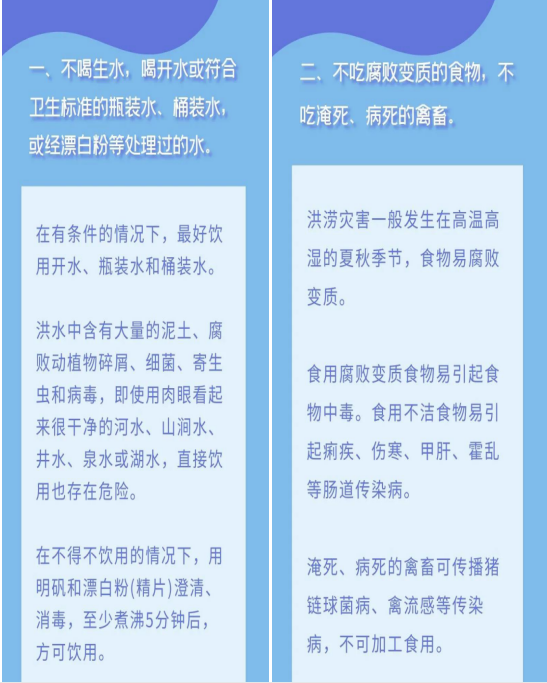 微信圖片1.png