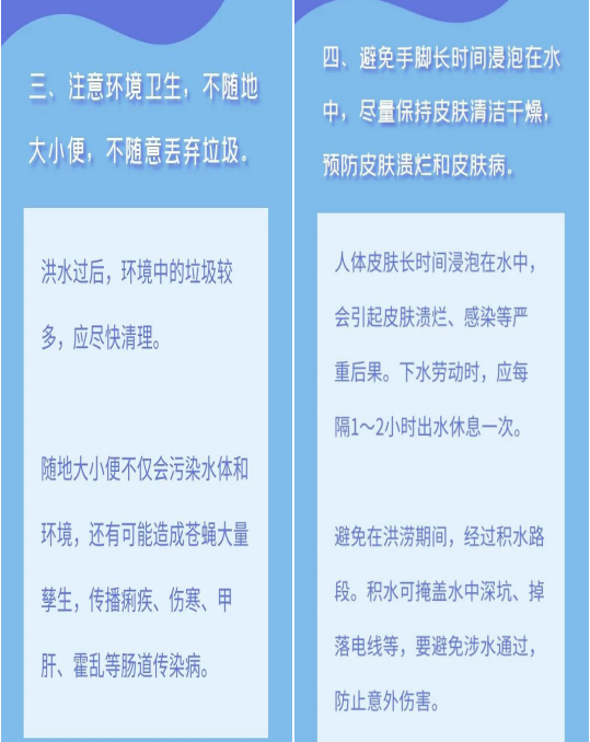微信圖片2.png