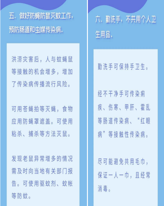 微信圖片3.png