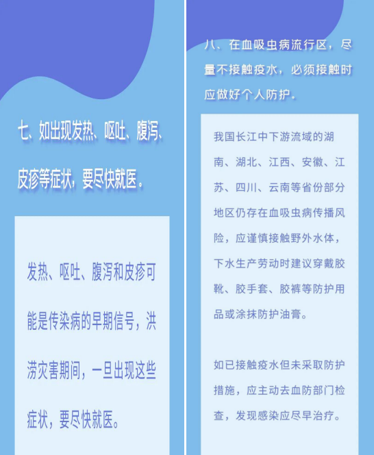微信圖片4.png