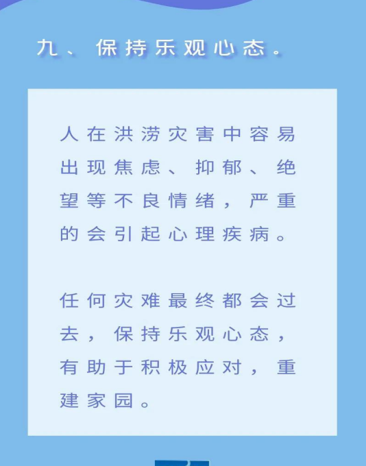 微信圖片5.png