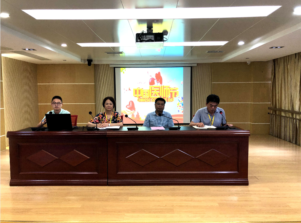 微信圖片_20200820101322.png 微信圖片_20200820101322.png
