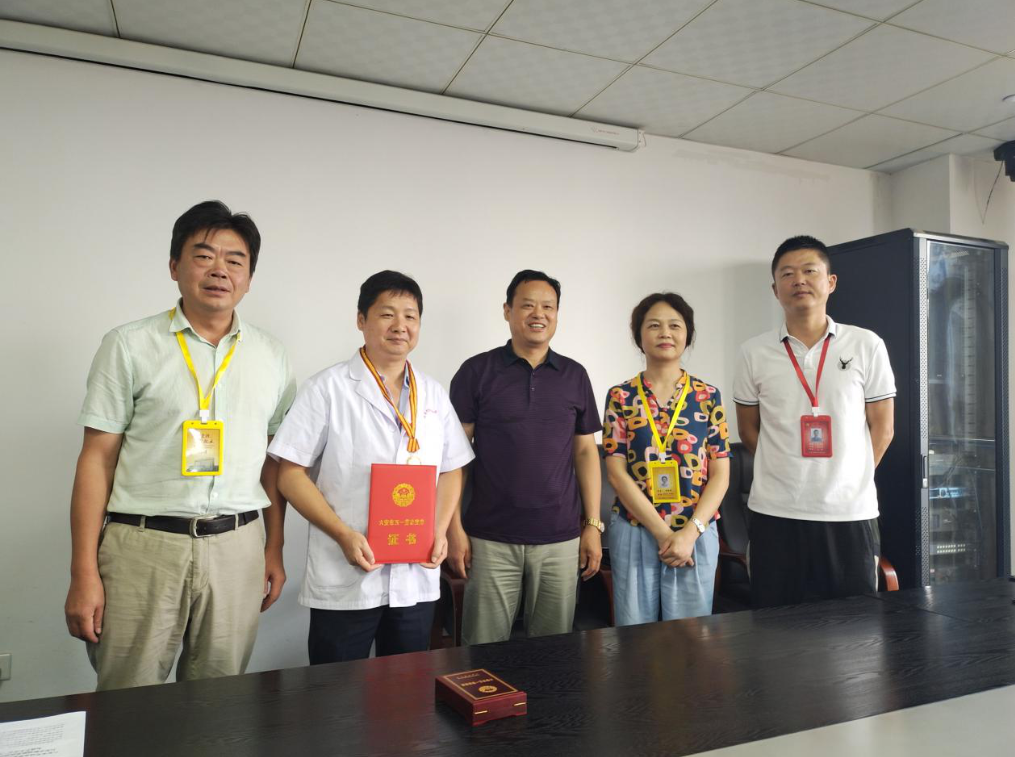 微信圖片_20200909084451.png 微信圖片_20200909084451.png