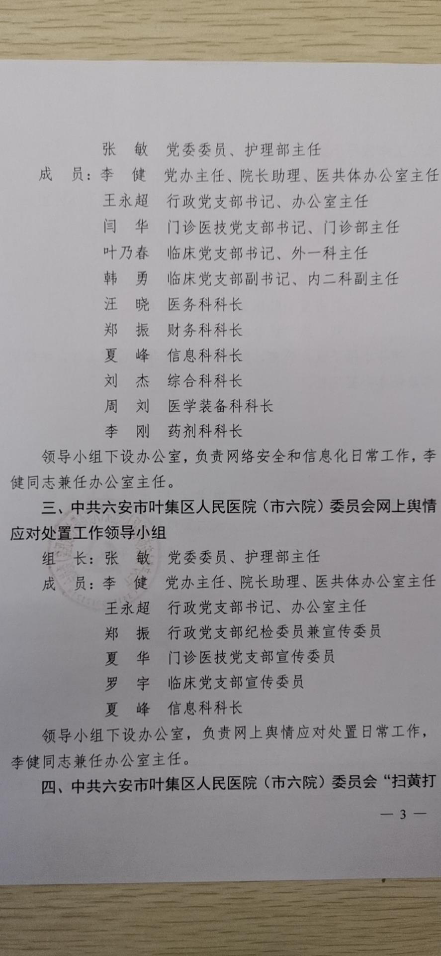 444.jpg