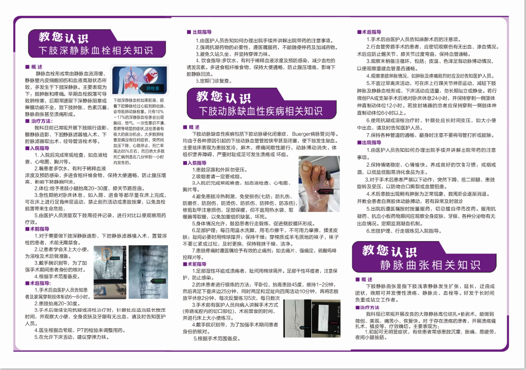 圖片1.png