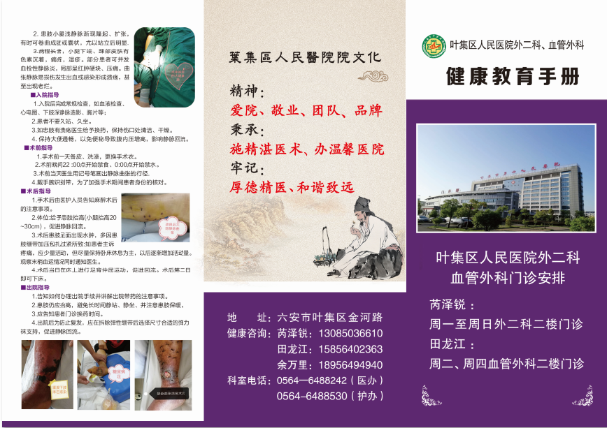 圖片2.png