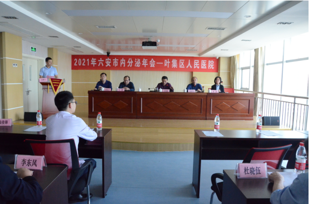 微信圖片_20210508180131.png 微信圖片_20210508180131.png