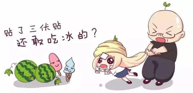圖片3.png 圖片3.png