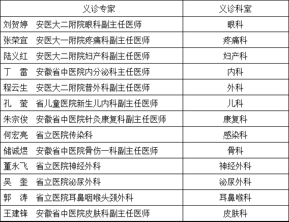 微信圖片_20210706111031.png