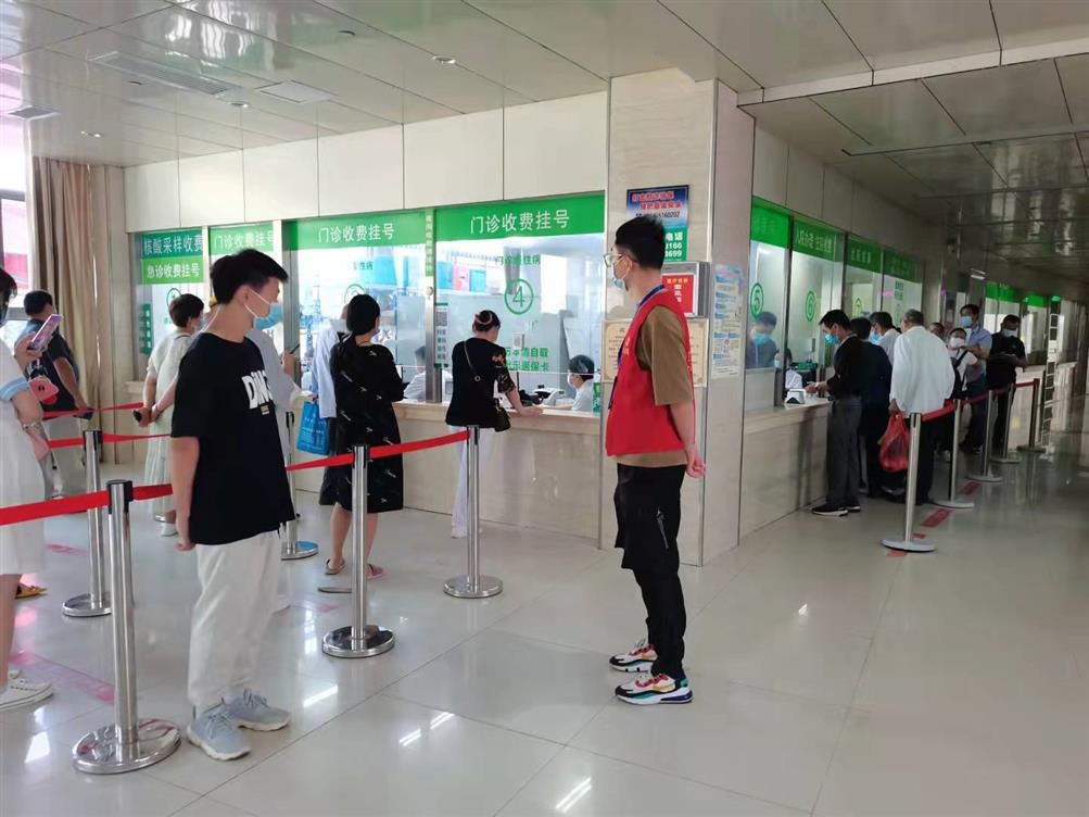 微信圖片_20210918154546.jpg 微信圖片_20210918154546.jpg