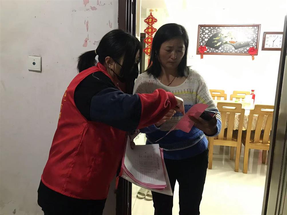 微信圖片_20211109081125.jpg 微信圖片_20211109081125.jpg