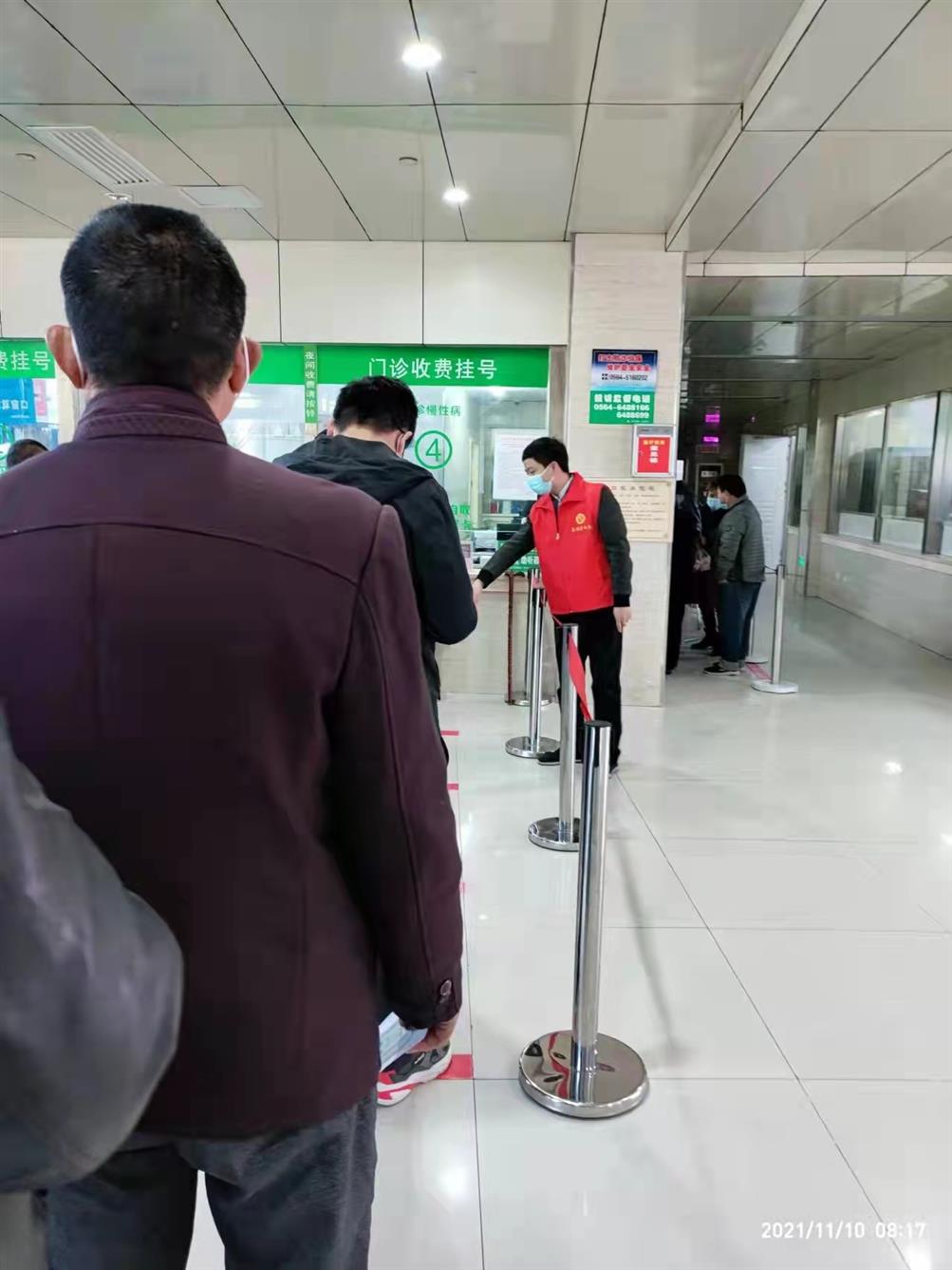 微信圖片_20211112152140.jpg 微信圖片_20211112152140.jpg
