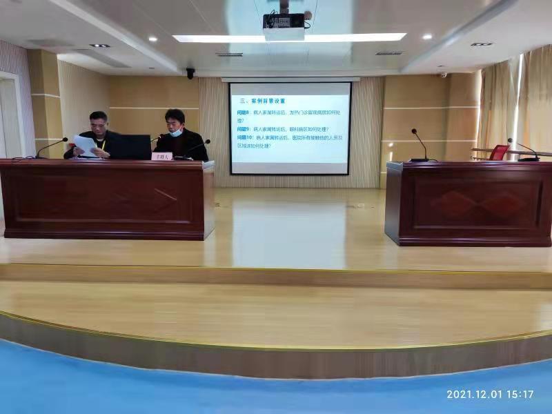 微信圖片_20211202172135.jpg