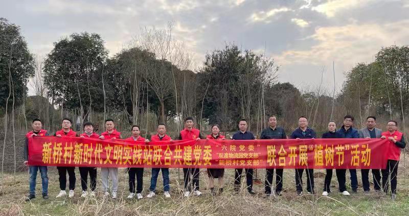 微信圖片_20220311144915.jpg 微信圖片_20220311144915.jpg