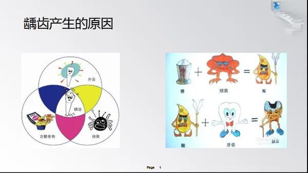 圖片7 圖片7.png